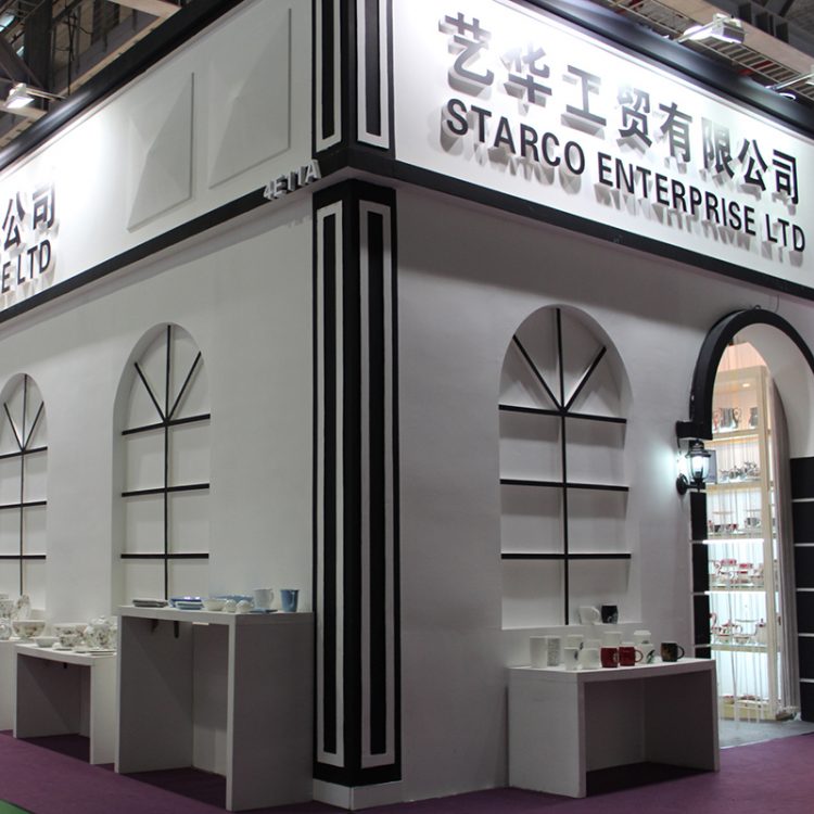 2012AutumnCantonFair