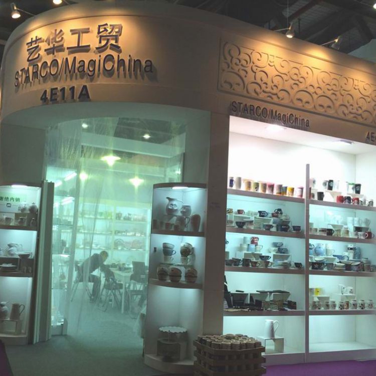 2014SpringCantonFair