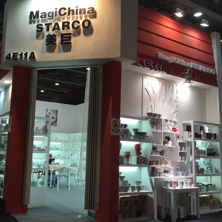 2015SpringCantonFair