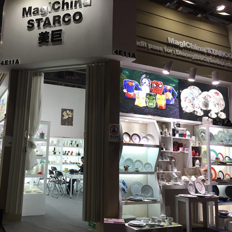 2017AutumnCantonFair