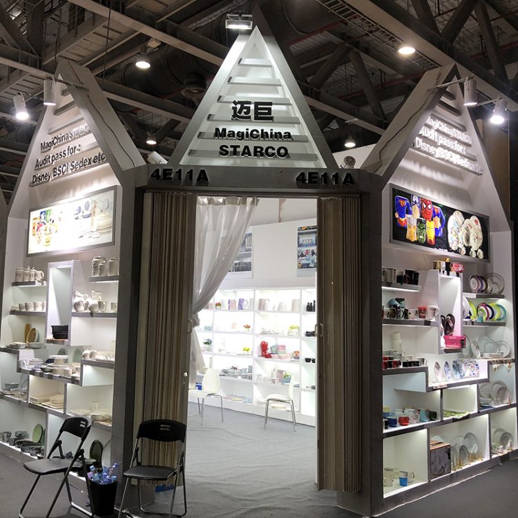 2018SpringCantonFair1