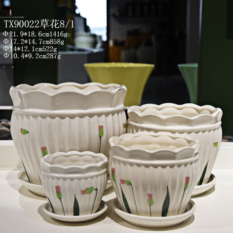 hsApp_20210811095556