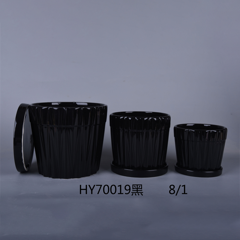 hsApp_20210816095030