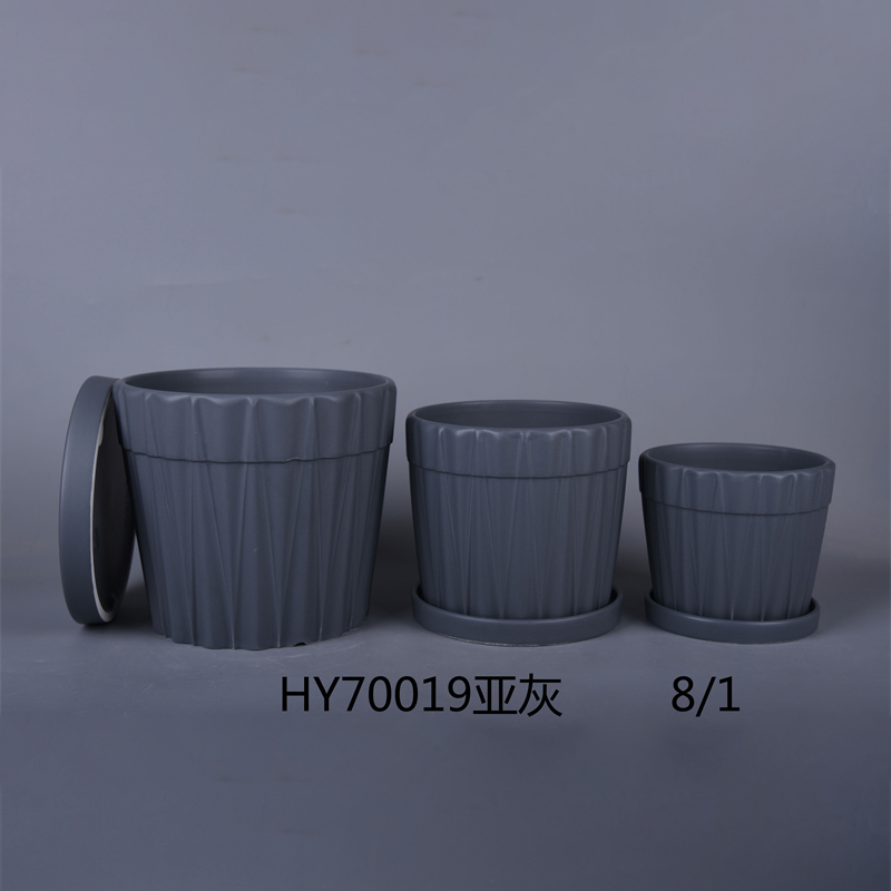 hsApp_20210816095034