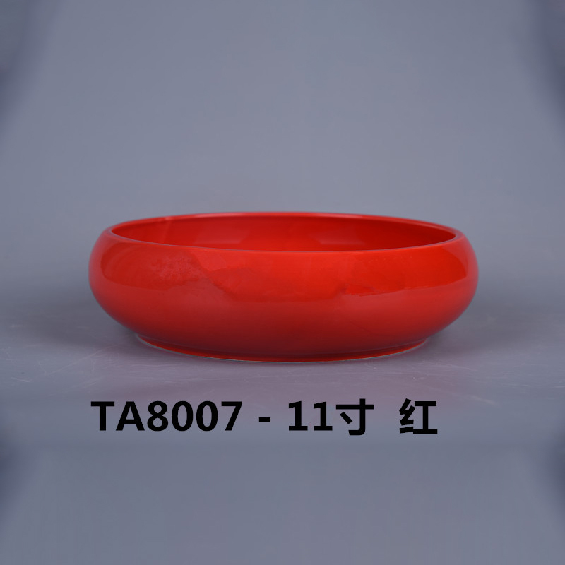 hsApp_20210816095110