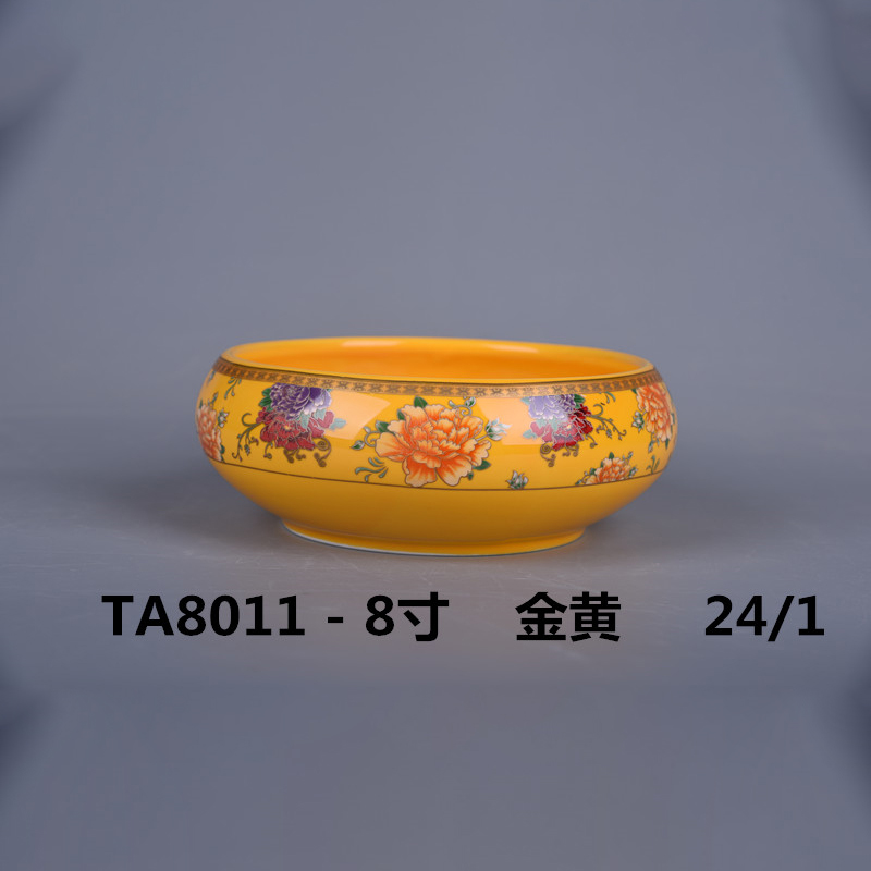 hsApp_20210816095129
