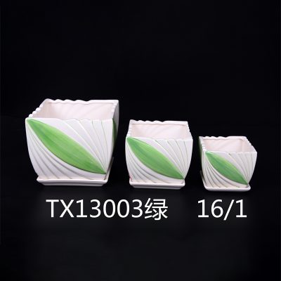 hsApp_20210816110715