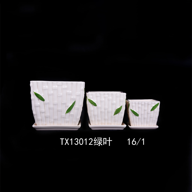 hsApp_20210816110731