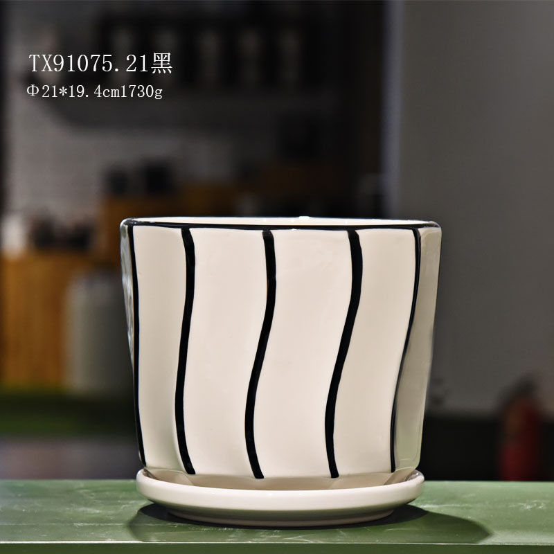 hsApp_20210810173818