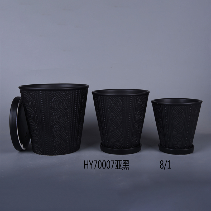 hsApp_20210813170551
