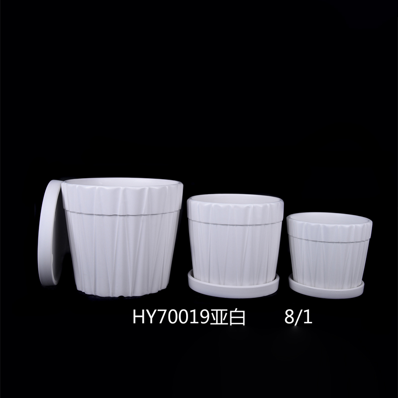 hsApp_20210816095032