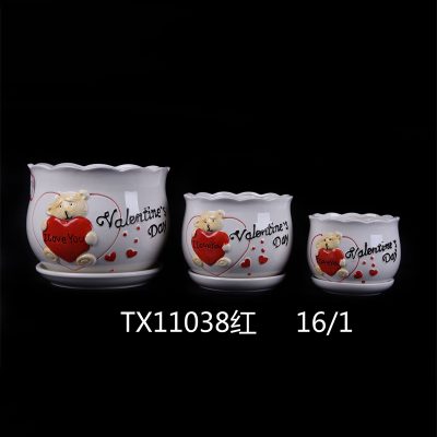 hsApp_20210816101626