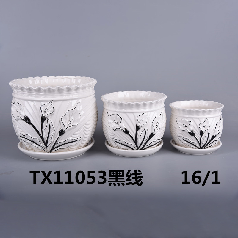 hsApp_20210816101646