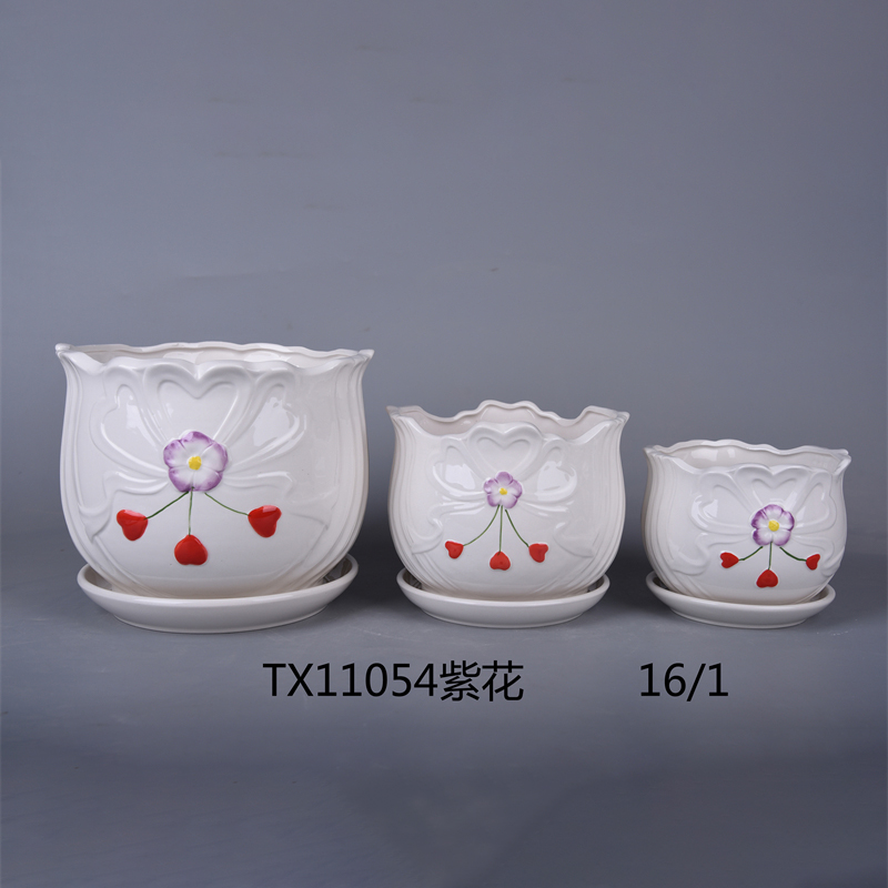hsApp_20210816101648