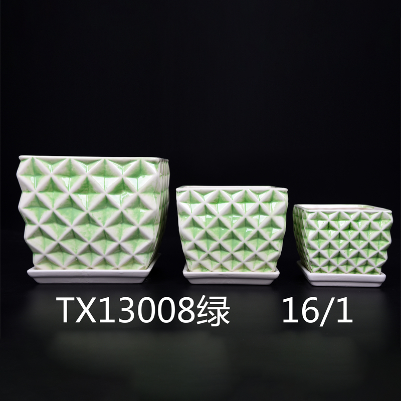 hsApp_20210816110721