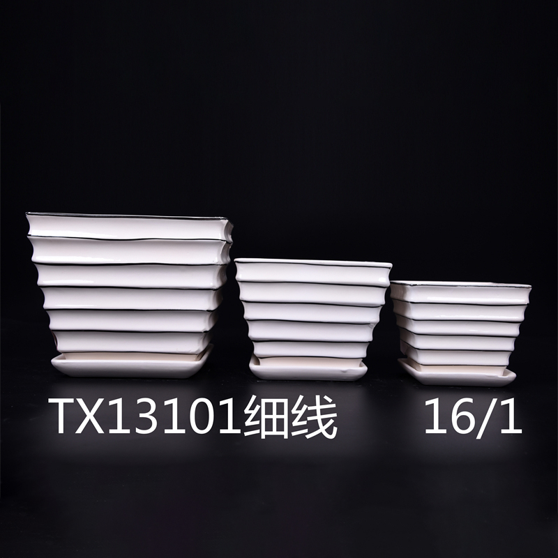 hsApp_20210816113048