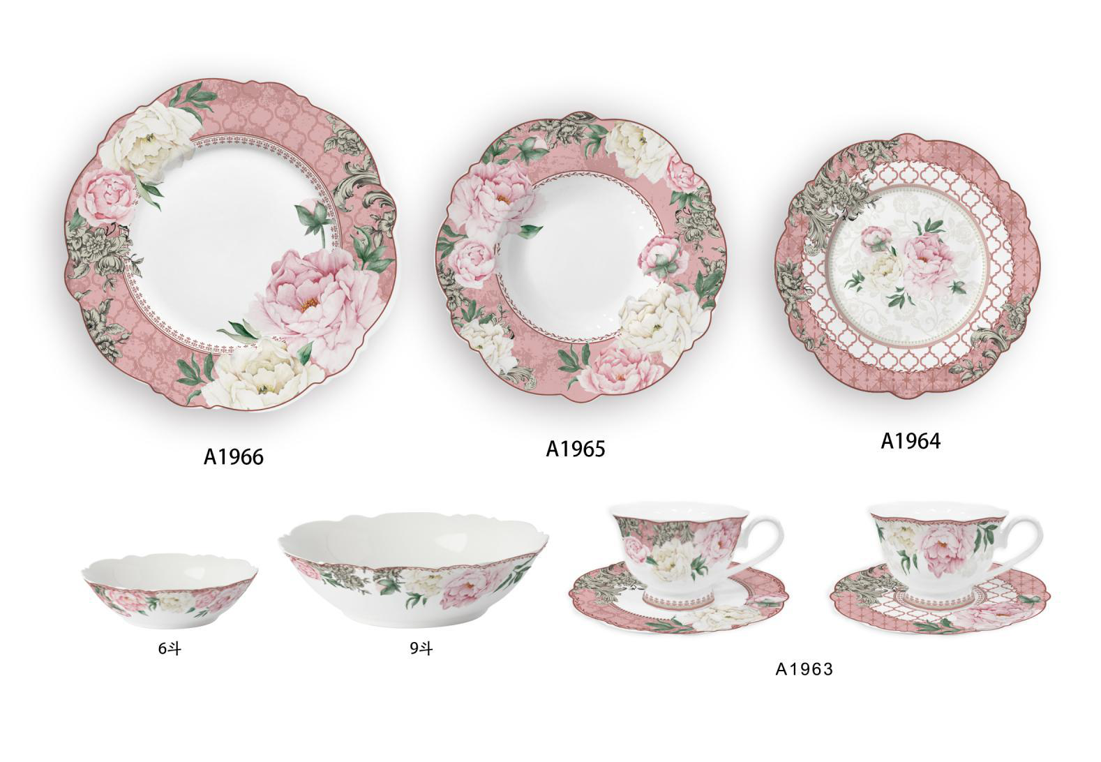 Ceramic Multicolor Fine Porcelain Kitchen Spanish Floral Design New Bone China-25