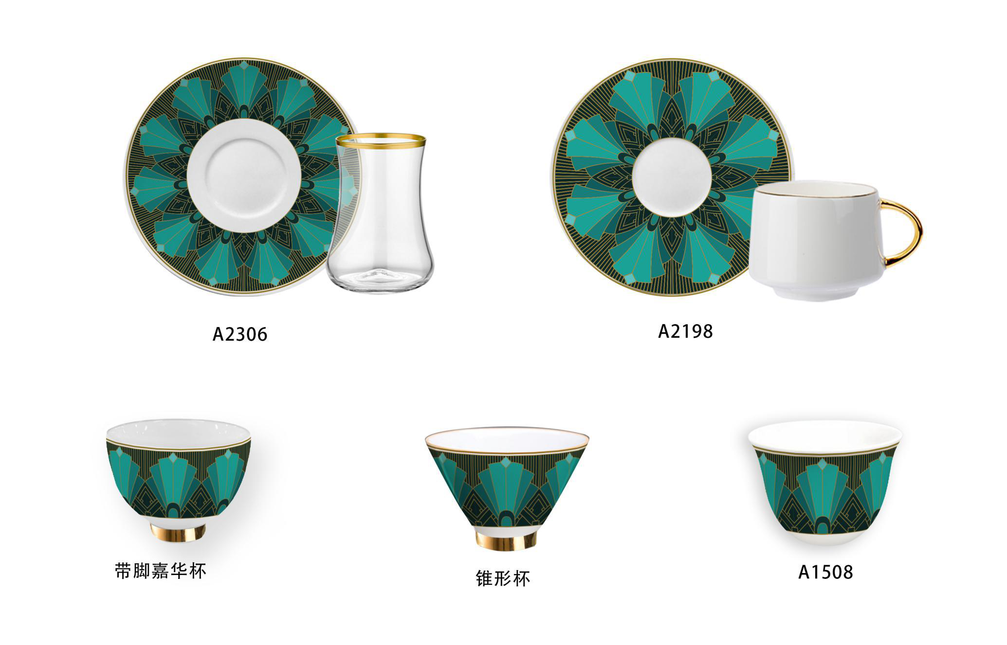 New Bone China