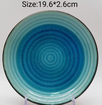 MagiChina New Product Presentation13_5_67