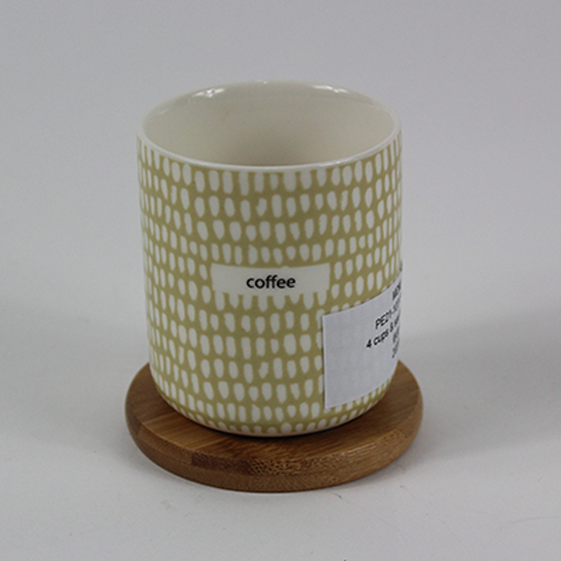 hs-app-20210928174436