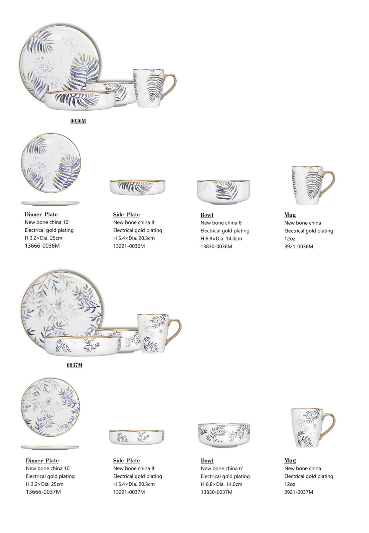 16-Piece unique Dinnerware Set rimmed gold